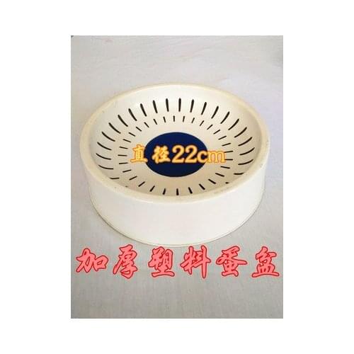 Free shipping 5pcs/lot white thicken Pigeons supplies high quality grass basin dove nest birds eggs nest