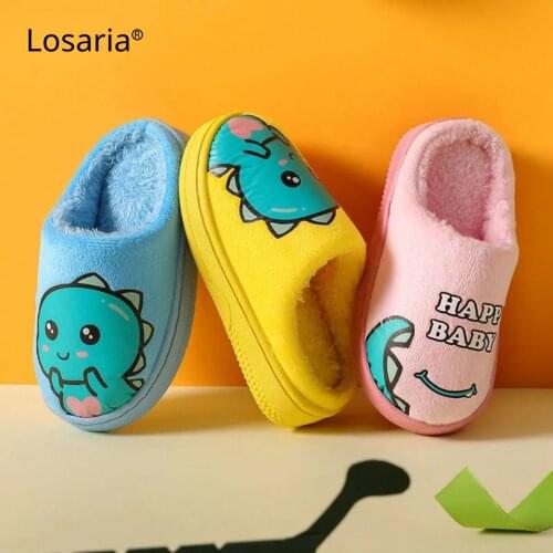 Losaria Children's Slippers