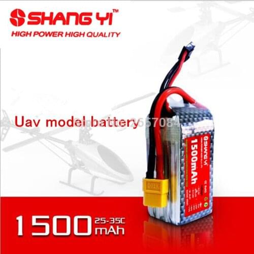 1PCS 7.4V 11.1V 14.8V 1500mAh 35C HIGH power HIGH quality Lithium battery for RC Helicoptes Car Toy Airplane Drone part