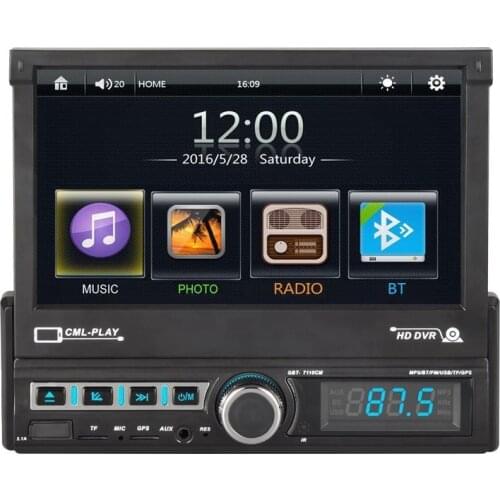 7 Inch 1Din Player Electric Retractable Screen Car Radio Stereo MP5 Player Stereo Radio HD Multimedia Player