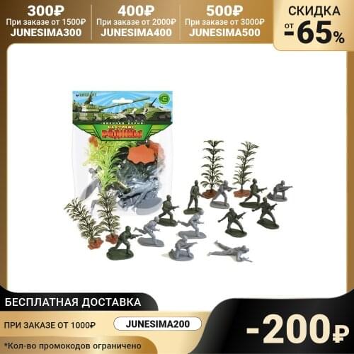 Игровые фигурки и наборы БИПЛАНТ China At AliExpress