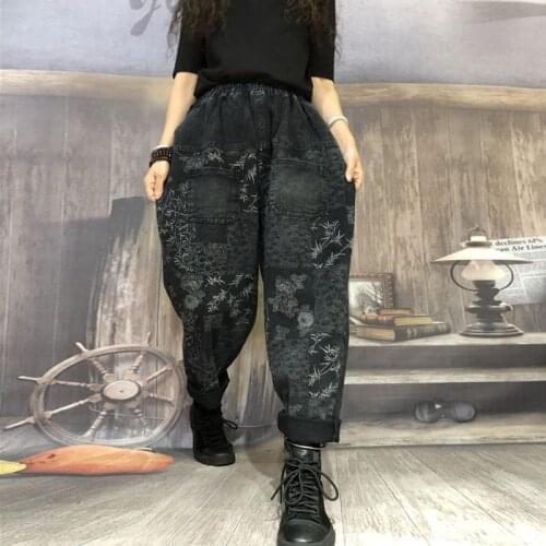 Denim Harem Pants Plus Size Casual Jeans Autumn New Fashion Women Elastic Waist Loose Jeans Vintage Print Cotton