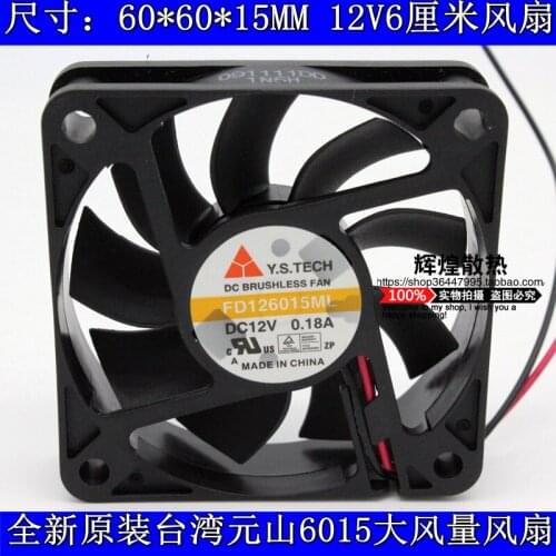 NEW Y.S.TECH FD126015ML 6015 12V 6CM cooling fan