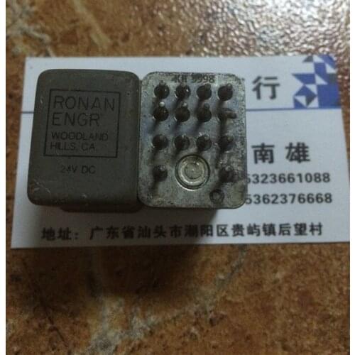 PONA ENGR 24V Relay