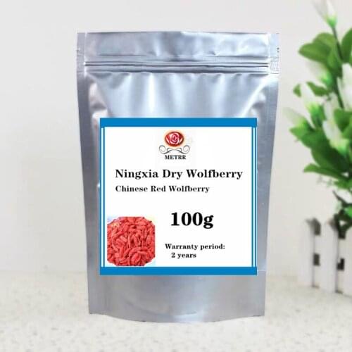 China Ningxia Dry Wolfberry, High Quality Pure Natural Dry Wolfberry, Protect Eyes and Liver, Delay Aging, Free Shipping