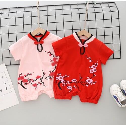 Winter Overalls For Babies Friendmily China