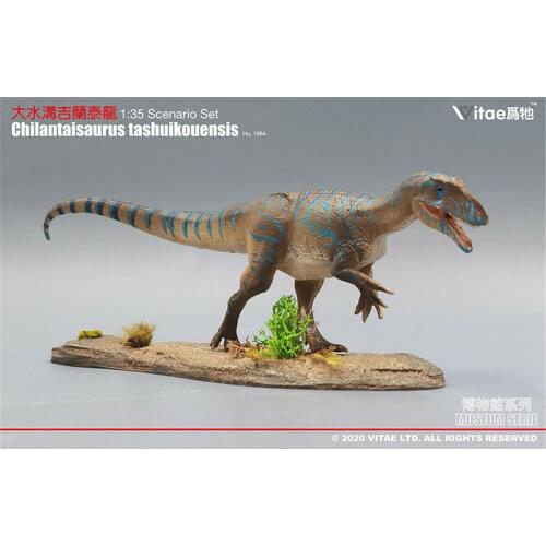 IN STOCK! Vitae 1:35 Scale Chilantaisaurus tashikouensis Figure Dinosaur Toys Animal Collector Animal Adults Gift