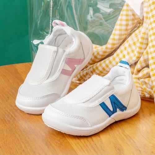 Cheerful Mario Kids Running Sneaker Boys Girls Shoes