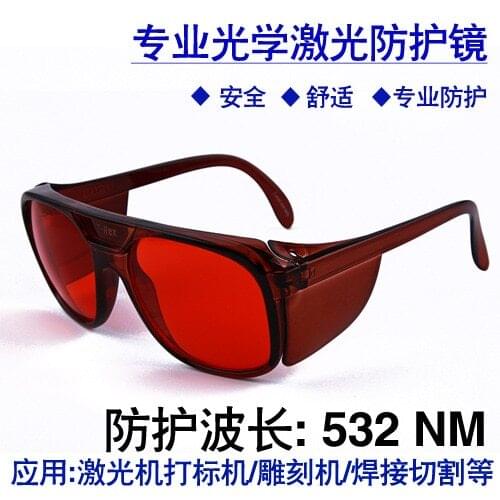 Green laser protective glasses 532nm goggles protective glasses infrared laser glasses