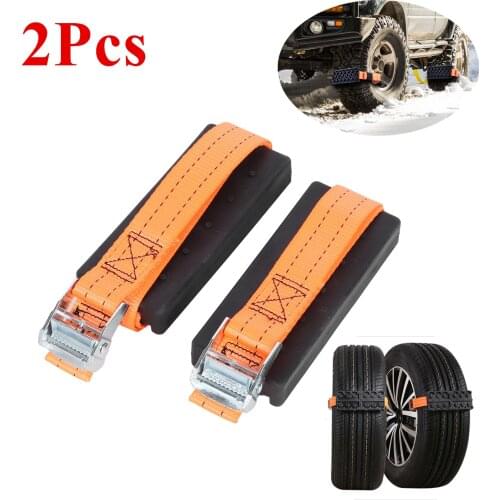 2pcs Tire Wheel Chain Anti-slip Emergency Ice Snow Mud Sand Road Safe Driving Security Tire Chain Auto Accessories