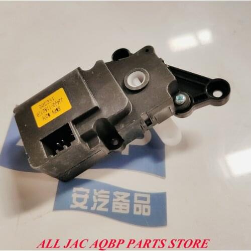 Car parts OE Number S8101L22000-50002 for JAC J5 J6 Mode motor