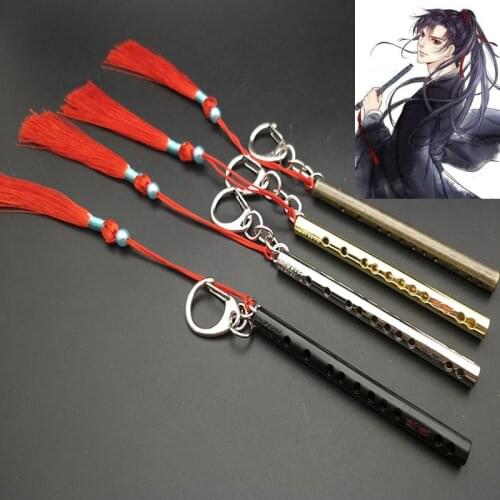Mo Dao Zu Shi Keychain Cosplay Prop Accessories Jewelry The Untamed Grandmaster of Demonic Cultivation Chen Qing Ling Keyring