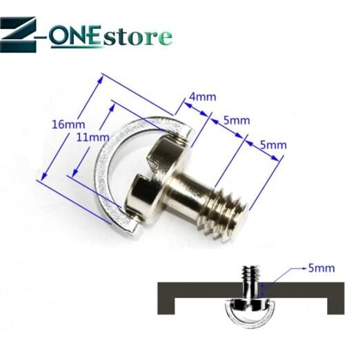 Inch C ring 1/4 screw SLR digital camera tripod quick release plate screws Universal accessories screw