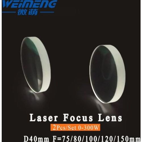 Weimeng laser focus lens raytools mirrors 2pcs Dia 40mm H-K9L plano-convex shape for laser cutting welding marking machine
