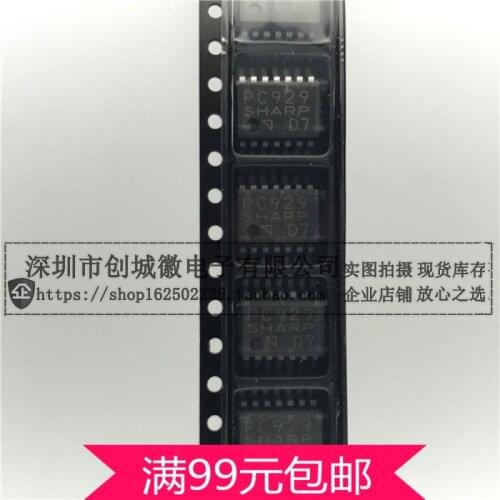 PC929 Optocoupler Optocouplers Logic Output Optocouplers IGBT Driver Optocoupler Chip SOP14