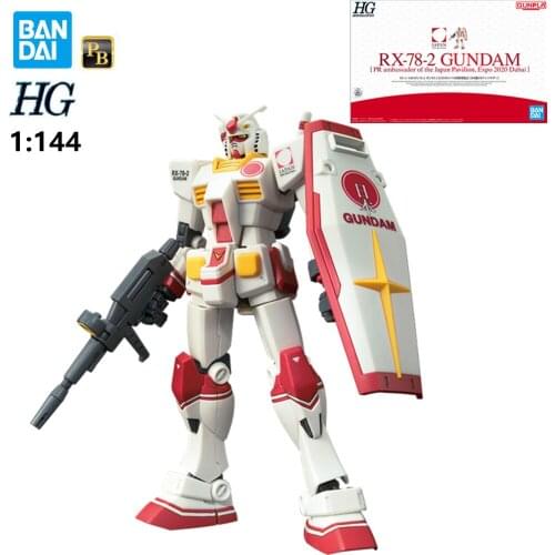 Pre-Sale Bandai PB HG 1:144 RX-78-2 Gundam (PR Ambassador of The Japan Pavilion Expo 2020 Dubai) Model Modificatie Speelgoed