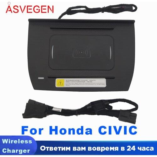 Car Phone Wireless Charger For Honda CIVIC 2017-2018 Fast Charging Case Plate Central Console Storage Box Accessories