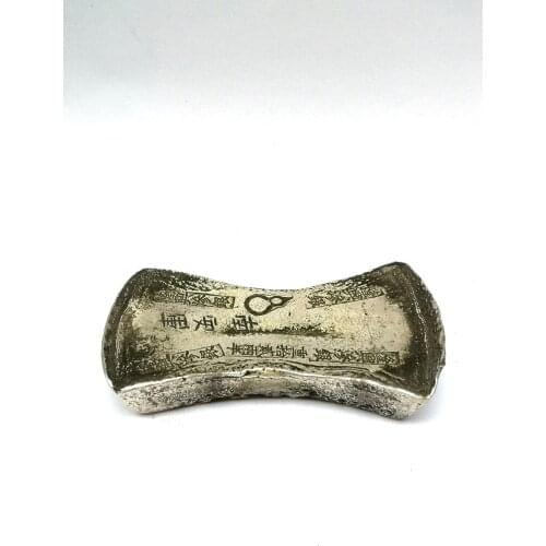 YIZHU CULTUER ART Collection Old Copper Silver Ingot China Ancient Dynasty Money Decoration Paperweight Wonderful Gift
