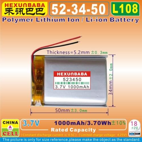 [L108] 3.7V 1000mAh [523450] PLIB / polymer lithium ion / Li-ion battery for GPS,cell phone,speaker,DVR; A-CLASS,mp3,mp4