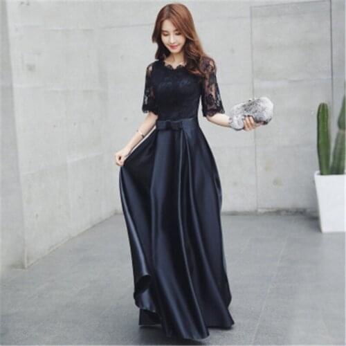 Small Dress Female 2021 New Black Long Temperament Ladies Banquet Dress Elegant Slim Evening Dress