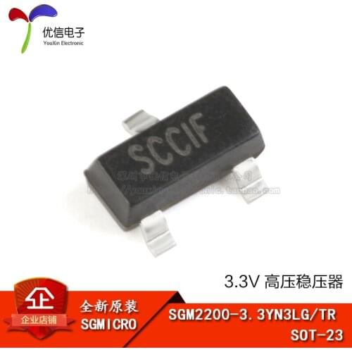 Genuine original SGM2200-3.3YN3LG / TR screen SCC SOT-23 3.3V high-pressure regulator
