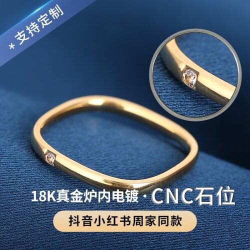 PNGJNG Women's Gold Rings