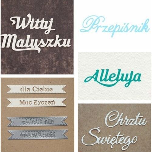 Polish Alleluia Baptism -Small Metal Cutting Dies Stencils Phrase For DIY Scrapbooking Decorative Embossing Card Craft Die Cuts