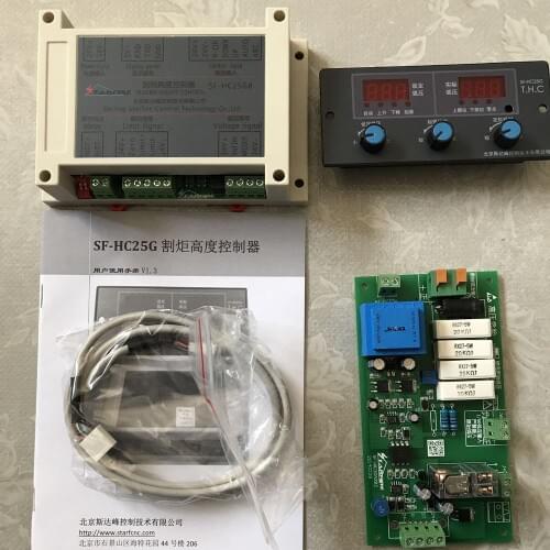 SF-HC25G thc plasma cnc cutting machine automatic Arc cap voltage Plasma cutting machine cutter torch height controller