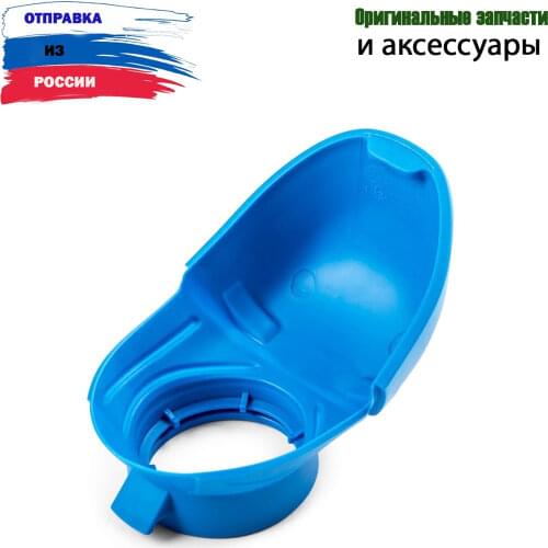 Skoda Car Care Products