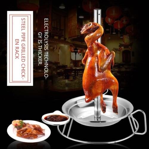 Stainless Steel Chicken Roaster Rack Vertical Meat Chicken Holder Chicken Roasting Pan Rack Stand Holder for Grill Oven BBQ