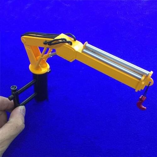 1PC Marine Cargo Boom Resin Outrigger Decoration 130x160mm Mobile Crane DIY Spare Parts for RC Simulation Boat Model