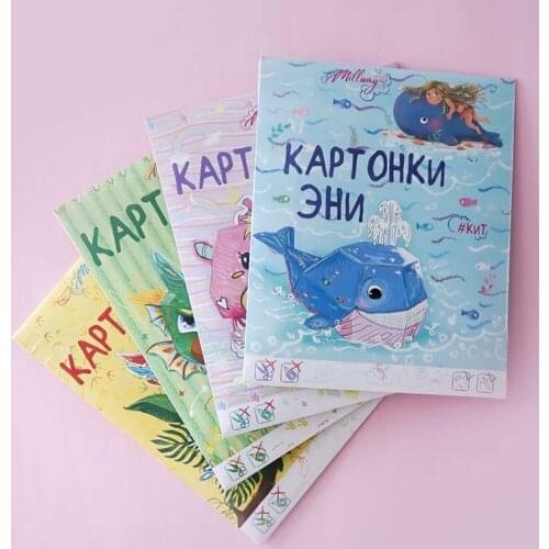 MILLWAY Toys And Goods For Creativity