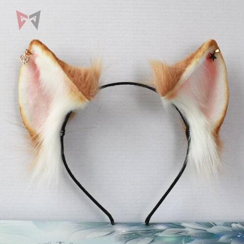 New Brown Cat And Beast Ears Hair Hoop Headband Kc Hair Hoop Animal Headwear Lolita Hand Work Costume Accessories
