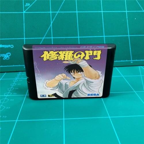 Shura no Mon - 16 bit MD Games Cartridge For MegaDrive Genesis console