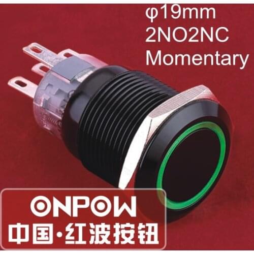 ONPOW 19mm 2NO2NC Momentary 12V,24V,110V Green LED Black aluminium Push button switch (LAS1-AGQ-22E/G/12V/A) CE, UL, ROHS