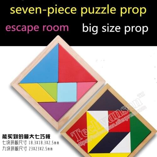 Real life Room Escape room props jigsaw puzzle game unlock big size seven-piece puzzle jigsaw prop