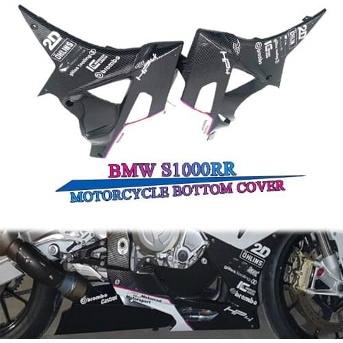 For BMW S1000RR HP4 2009 2010 2011 2012 2013 2014 Motorcycle carbon fiber lower body ABS plastic fairing, s1000rr 2009-2014