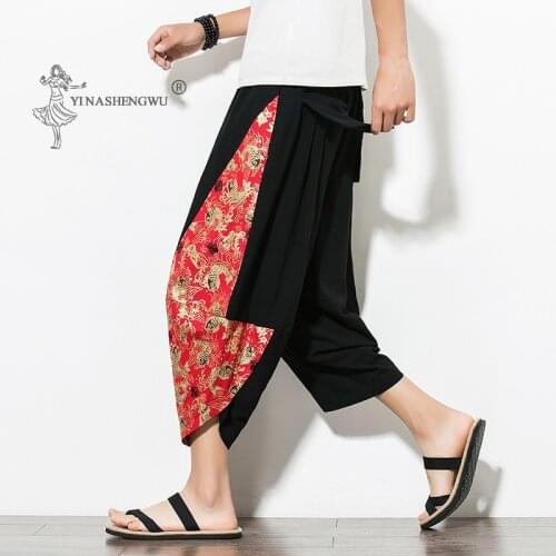 Japanese Style Harajuku Plus Size Men Trousers Crane Samurai Costume Loose Japan Fashion Capris Women Asian Bloom Pants Haori