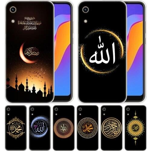 Luxury Silicone Case Islam Bismillah Allah for Huawei Honor 9X 8A 7A 20 Pro 7X 8X 7S 8S 8 9 10 Lite View 20 20i 10i Play Fashion