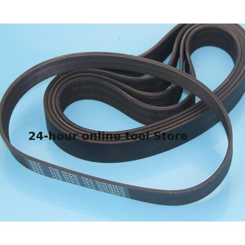 Industrial Grade 255 (10 Inch) Aluminum Sawing Machine Belt, Aluminum Cutting Machine Rubber Belt