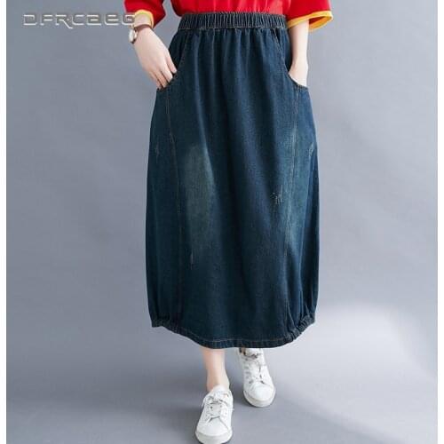 Deep Blue Loose Vintage Casual Denim Long Skirt 2020 Elastic Waist Streetwear Summer Maxi Skirts Jeans Femme Saia Longas