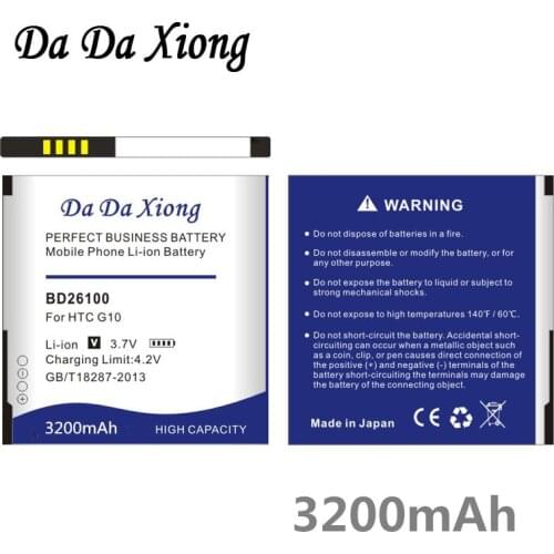 DaDaXiong 3200mAh BD26100 Phone Battery for HTC G10 A9191, Desire HD, Surround, T8788, T9188, T9199, Tianxi HuaShan,myTouch HD