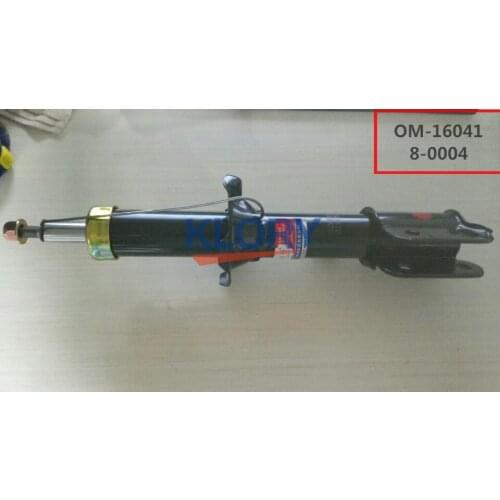 S22-2905010 S22-2905020 S22-2915010 Front/rear left/rightshock absorber for Chery YOUYA