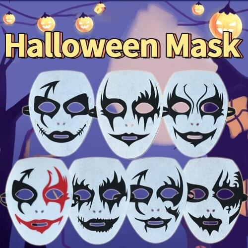 Xibao Halloween Dancer Felt Adult Child Mask Mask Kindergarten Stage Performance Dress Up Toys