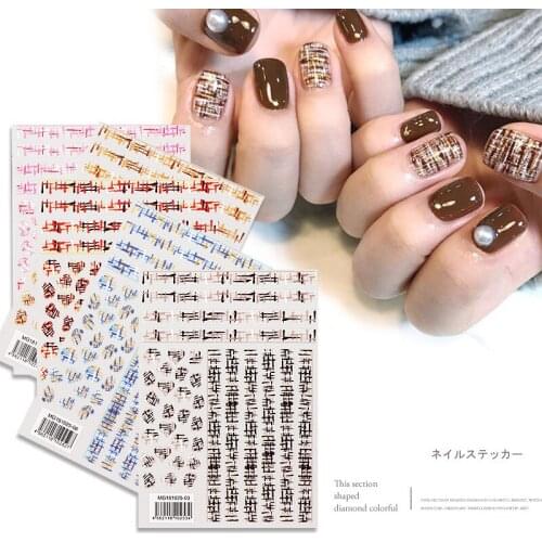 1 Sheet Snakeskin 3D Nail Art Transfer Stickers Hairy Print LatticeNail Designs Japanese Nail Accessoires for Nail Decorations
