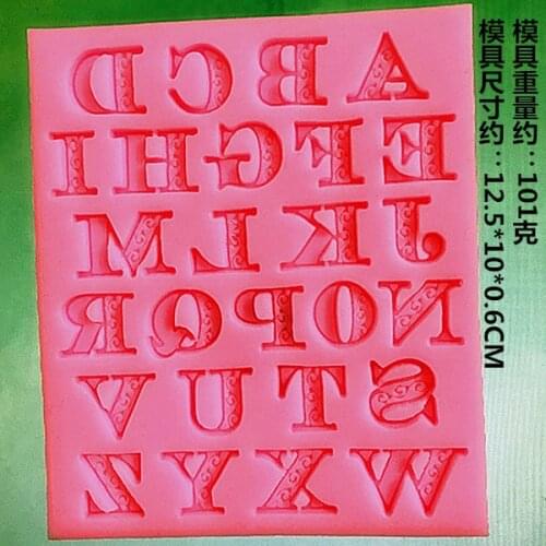 Letter Cake Decorative Mould Chocolate Mold Sugar Mold Silicone Mold P791