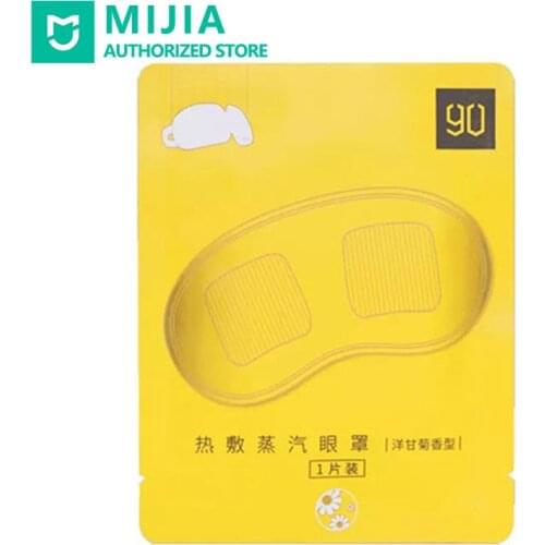 Xiaomi 90 Hot Compress Eye Mask Eye Patch Travel Portable Soothing Steam Goggles Protection Lavender Chamomile Fragrance