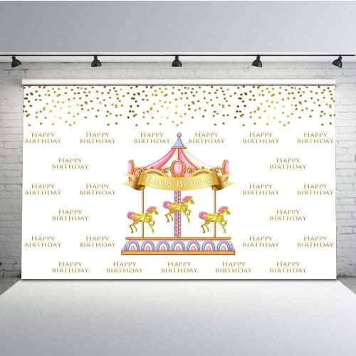 MOCSICKAStep Repeat Backdrop Trojan Theme Birthday Party Photography Background for Photo Studio G-415