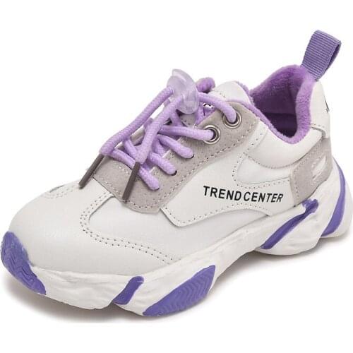 Girls Thick Soled Shoes Autumn and Winter New Childrens Warm Fashion Casual Shoes Boys' Soft Soled Sports Shoes Fashion 26-36