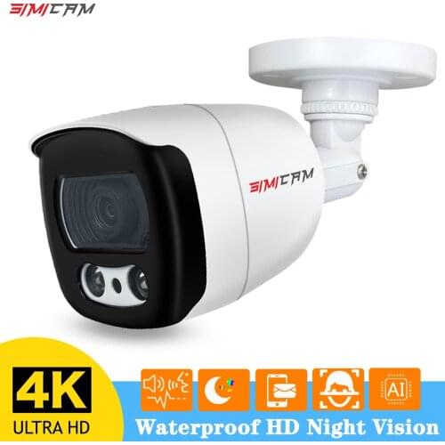 SIMICAM Outdoor CCTV Cameras